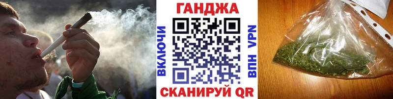 Названия наркотиков Вихоревка Амфетамин  КОКАИН  ГАШ  Каннабис 
