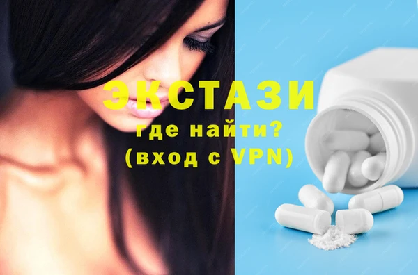 дмт Чита