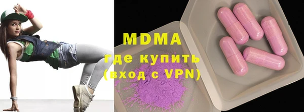 МДПВ Мурманск