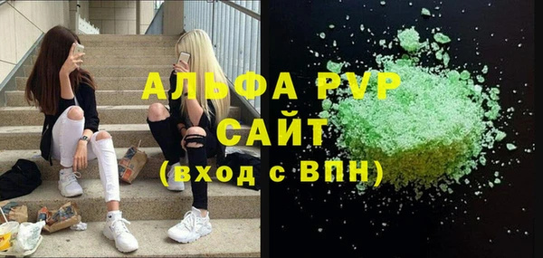 мефедрон мука Дмитров