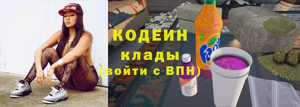 соль курить ск Бугульма