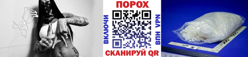 Метамфетамин мет  Вихоревка 