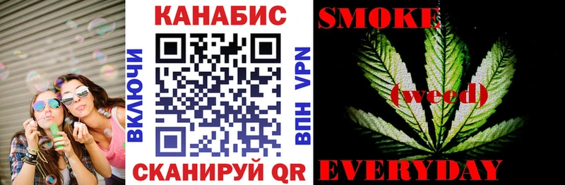 Конопля семена Вихоревка